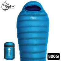 Outdoorbase雪舞羽絨睡袋800kg-OB22628