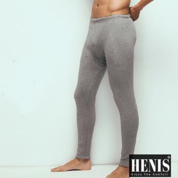 HENIS 3件組時尚型男速暖絨彈性居家長褲 隨機取色210