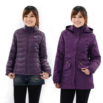 【遊遍天下】女款二件式防風透濕外套+無車縫羽絨外套(深紫)