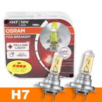 OSRAM 終極黃金2600K FOG BREAKER 公司貨(H7)