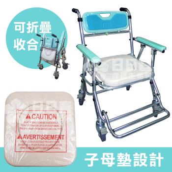 【富士康】摺疊馬桶椅 FZK-4542 綠色(便器椅 洗澡椅 附輪可收合)