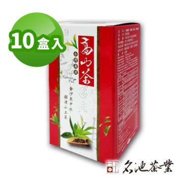 【名池茶業】台灣嚴選手採高山茶150gx10