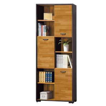 Boden-費里2.7尺開放式三門書櫃/收納櫃組合