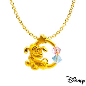 Disney迪士尼系列金飾 黃金墜子-歡欣布魯托款 送項鍊