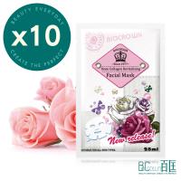 BIOCROWN百匡 保濕 玫瑰膠原蛋白精華面膜10入/盒