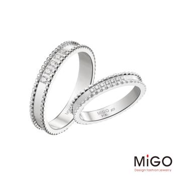 MiGO 漾動白鋼成對戒指
