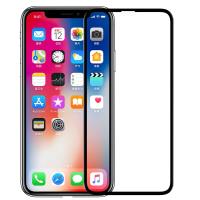 NILLKIN Apple iPhone X 3D CP+ MAX 滿版防爆鋼化玻璃貼