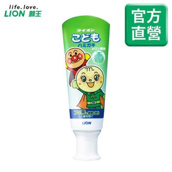 LION日本獅王 兒童牙膏 哈密瓜口味(40gx10入組-麵包超人)