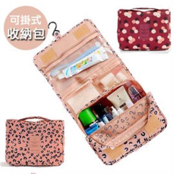 【OUTBOUND】韓系-旅行可掛式洗漱收納化妝包/收納包(2款可選)