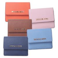 【Michael Kors】JET SET TRAVEL防刮皮革鑰匙圈零錢包(5色任選)