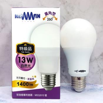 NEWWIN-臺灣製 13W 全電壓LED廣角型球泡燈 (自然光) 4入1組