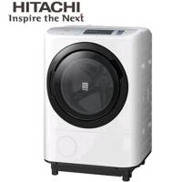 【滿額登記搶大同電子鍋】HITACHI日立 12.5公斤 滾筒洗脫烘洗衣機(星燦白右開) BDNX125BJR -W