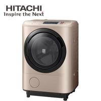 【限量登記送14吋DC扇】HITACHI日立 12.5公斤 滾筒洗脫烘洗衣機(左開/香檳金) BDNX125BJ-N