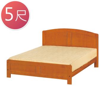 Boden-左倫多5尺簡約雙人床架(不含床墊)