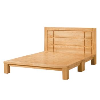 Boden-雅蒂5尺實木雙人床組(床頭片+床底)