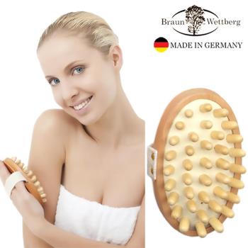【德國BRAUN WETTBURG 珀薇】德國製 木珠氣墊舒緩按摩刷(淋巴筋膜大放鬆)