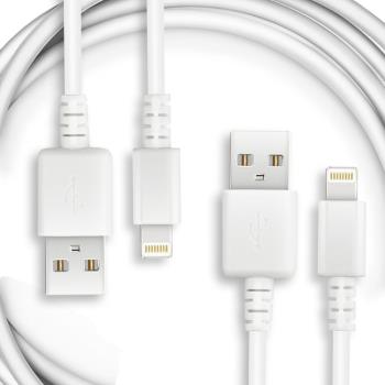 For iPhone Lightning 8 pin USB副廠傳輸充電線2條-可用 iPhone 6S/6S Plus/6/6 Plus