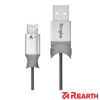 Rearth Ringke Apple Lightning 原廠認証傳輸線(MFi 認證)(20cm)