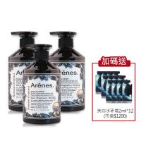 Arenes孔雀石植萃香氛沐浴露超值組(孔雀石沐500mlx3+黑曜石沐60ml+玫瑰石沐60ml)有效期限:2020.1.2