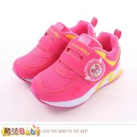 魔法Baby 女童慢跑鞋 POLI正版安寶款閃燈運動鞋~sa71273