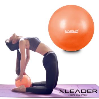 Leader X 迷你多功能健身瑜珈球 韻律球 抗力球 25cm 橙色