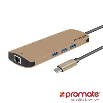 Promate PrimeHUB-C 9合1 USB Type C 充電傳輸集線器