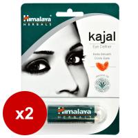 Himalaya 喜馬拉雅 Kajal雙效眼線筆(2入組)