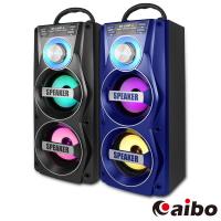 aibo L106 行動卡拉OK 手提木質無線藍牙喇叭(MIC/AUX/隨身碟/TF卡/FM)