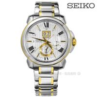 SEIKO 精工 / 7D56-0AE0G.SNP152J1 / Premier人動電能藍寶石水晶萬年曆日期不鏽鋼手錶 銀色 42mm
