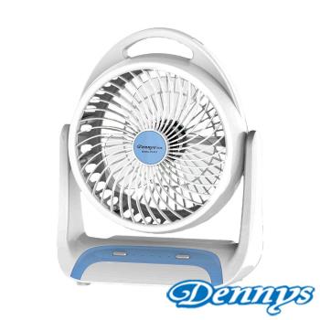 【Dennys】USB充電式LED燈6吋風扇(FN-610)