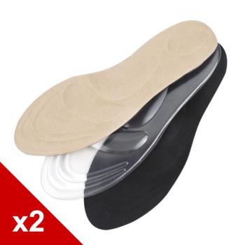 糊塗鞋匠 優質鞋材 C146 矽膠3D足弓鞋墊 (2雙/組)