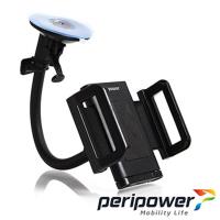 PERIPOWER 大型裝置車用固定座27CM吸盤架 / 8PPB060010