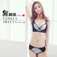 甜心嚴選 蕾絲馬甲無鋼圈美胸內衣褲 4套組