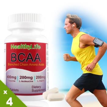 【Healthy Life】加力活BCAA支鏈胺基酸錠(60錠*4瓶)