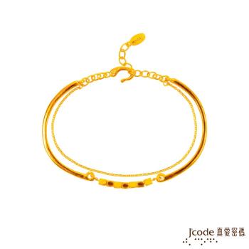 Jcode真愛密碼 結晶黃金手環-加鍊