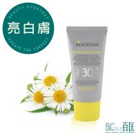 BIOCROWN百匡-SPF30/SPF50++清透防曬隔離霜
