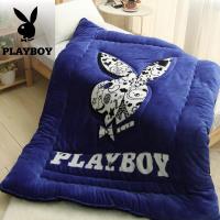 【伊柔寢飾】獨家專利授權.PLAYBOY 高品質法蘭絨暖暖被-個性風(藍)