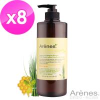 Arenes蜂膠檸檬草洗髮露8入組