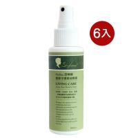 Shylina 萱琳娜 健康守護精油噴霧6入特惠