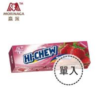 任-森永嗨啾軟糖35g x1入-草莓口味