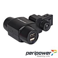 PERIPOWER 車用後頭枕式充電座 / MT-H04