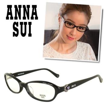 Anna Sui 安娜蘇浪漫蝴蝶鑲圓珠蕾絲光學眼鏡 三色 - AS545