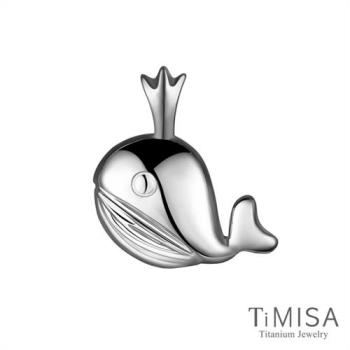 【TiMISA】小鯨魚 純鈦墜飾
