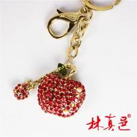 閃亮晶鑽鴻運高照蘋果鑰匙圈(含加持) 林真邑