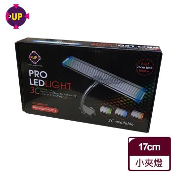 UP雅柏-LED三色小夾燈17cm-白光