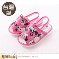 魔法Baby 寶寶鞋 台灣製迪士尼米妮正版幼兒嗶嗶鞋~sk0315