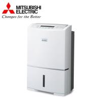 潮濕下殺★MITSUBISHI三菱除濕機 19.5L/日 日本製大容量強力型除濕機MJ-E195HM