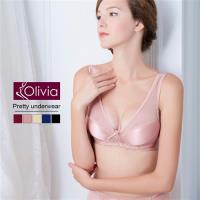 Olivia 無鋼圈無痕網紗舒適聚攏內衣
