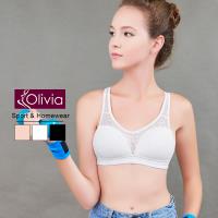 Olivia 無鋼圈舒棉薄款三排三扣內衣