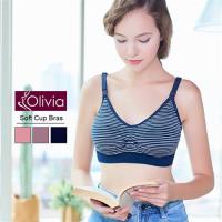 Olivia 無鋼圈條紋厚款上開扣式內衣